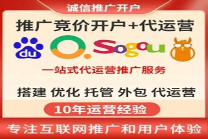 信息流开户经验分享：快速开户小窍门