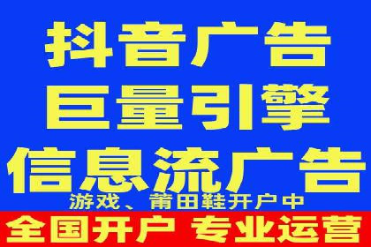 案例解析：百度推广如何快速提升网站排名